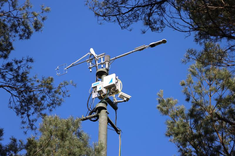 Eddy covariance system